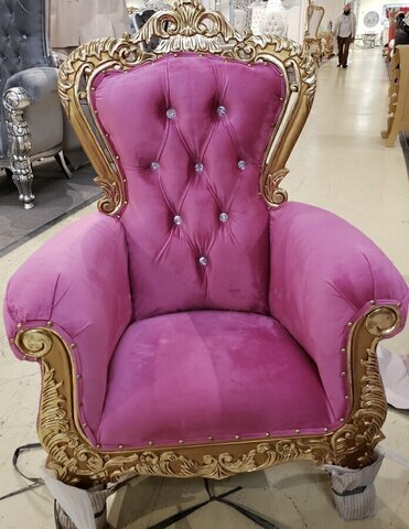Kids Throne Chair Gold and Pink